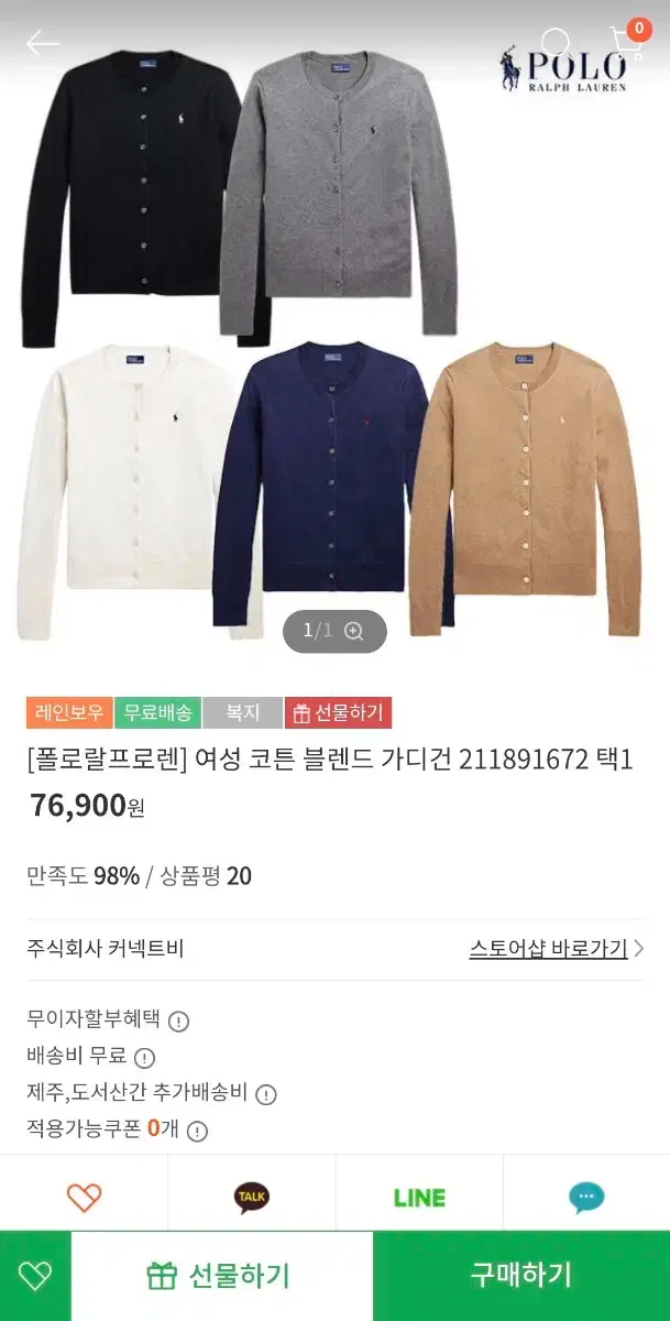 thumbnail-6